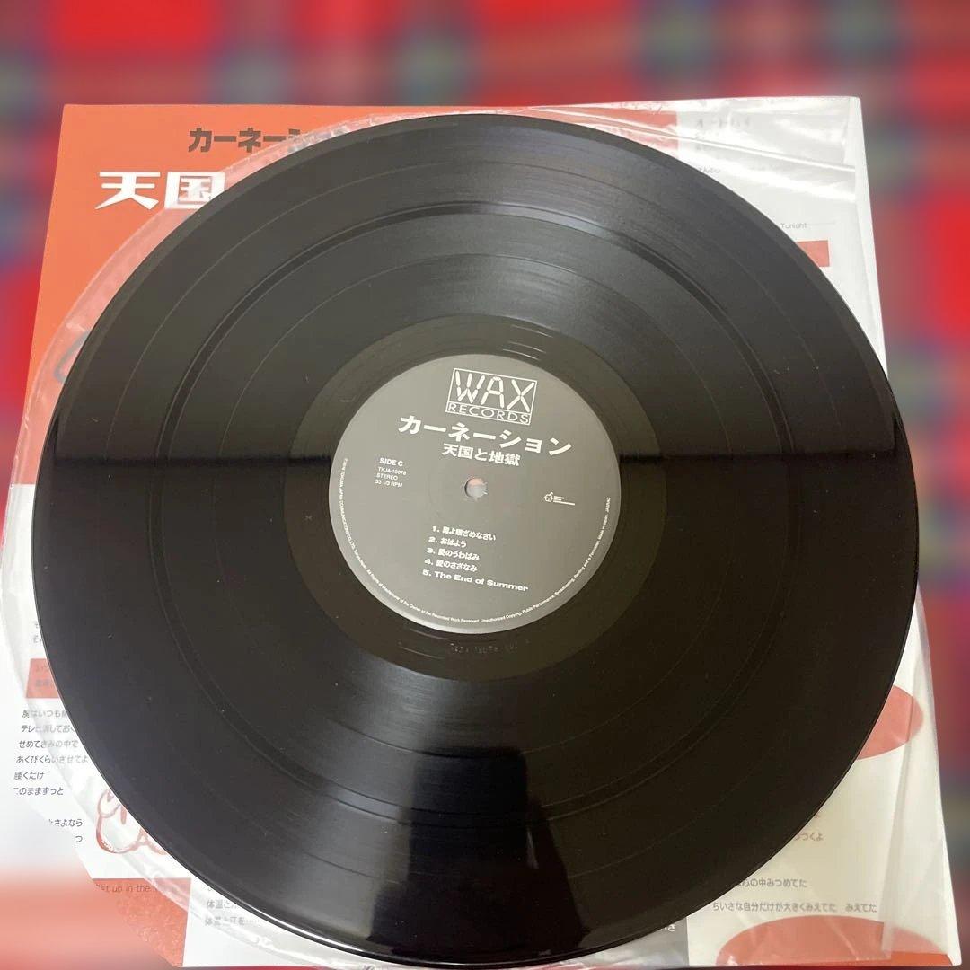 美品 カーネーション 天国と地獄 レコード 2枚組 WAX 復刻限定盤 希少LP