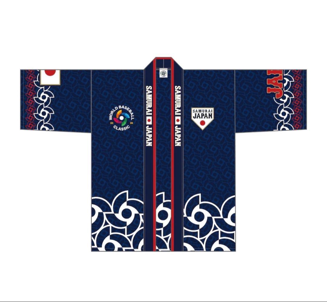 2026 WBC 侍ジャパン 法被 はっぴ ネイビー/フリーサイズ