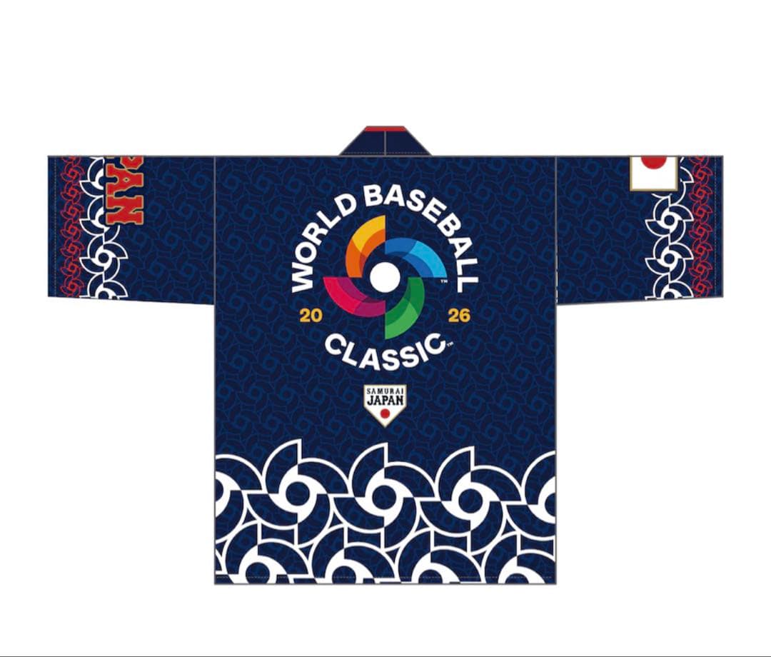 2026 WBC 侍ジャパン 法被 はっぴ ネイビー/フリーサイズ