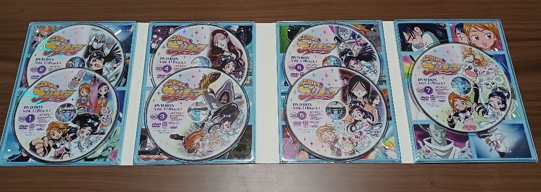 ふたりはプリキュア DVD-BOX 全2巻セット マーベラスエンターテイメント