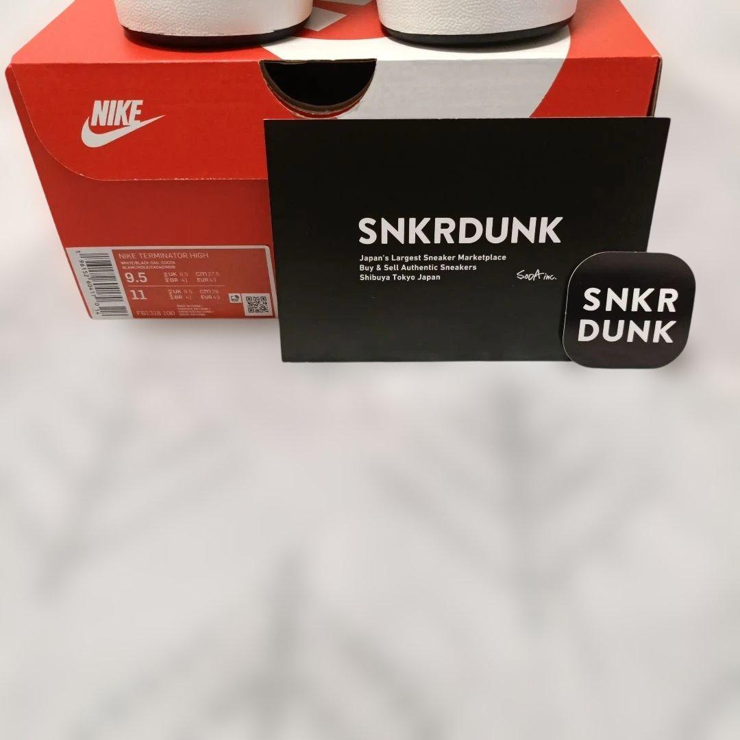 Nike ターミネーターハイ\"cocoa snake\"