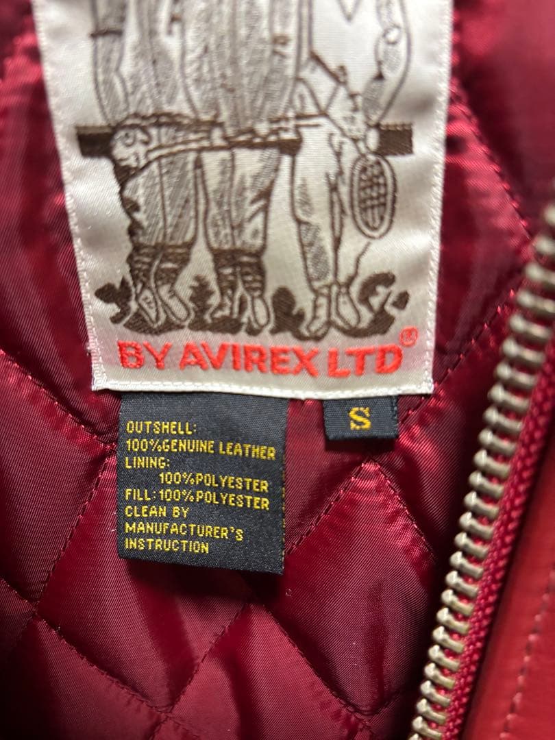 AVIREX VARSITY JACKET 中島健人着用モデル