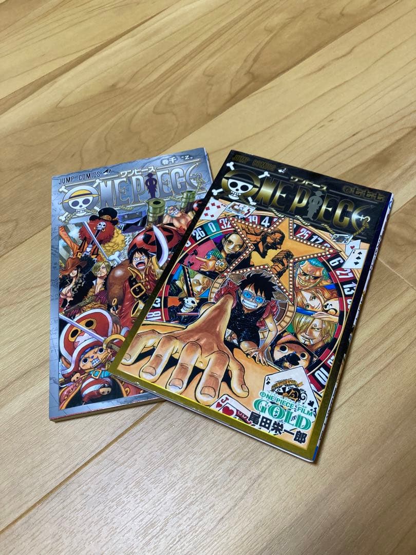 ONE PIECE 1～82巻セット + 特別本2冊