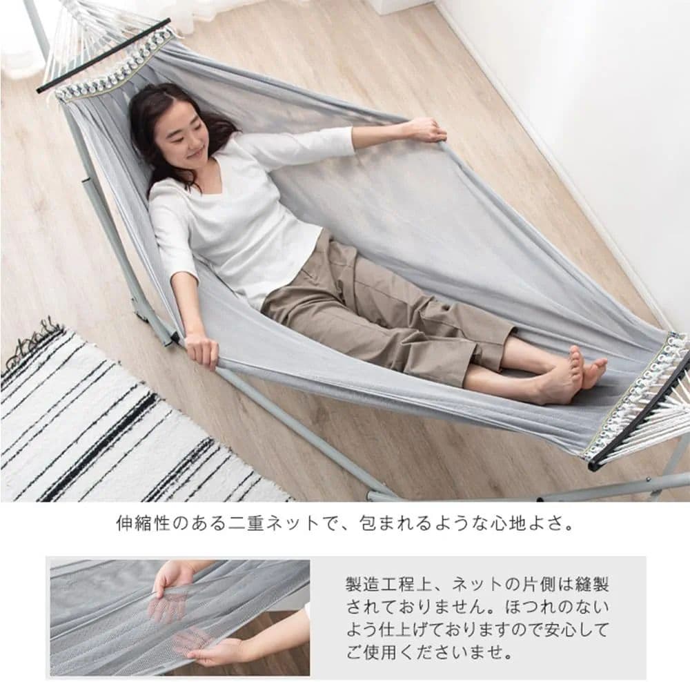 タンスのゲン ハンモック 自立式 耐荷重225kg 室内 屋外 野外 グレー