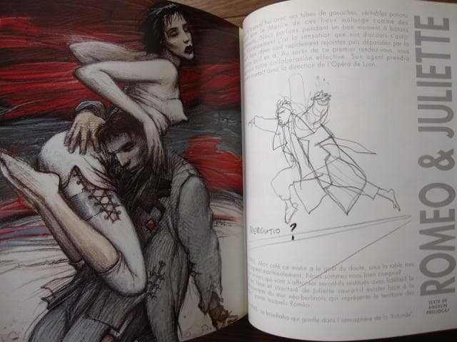 アート・デザイン・音楽 Enki bilal / catalogue un/sur/un