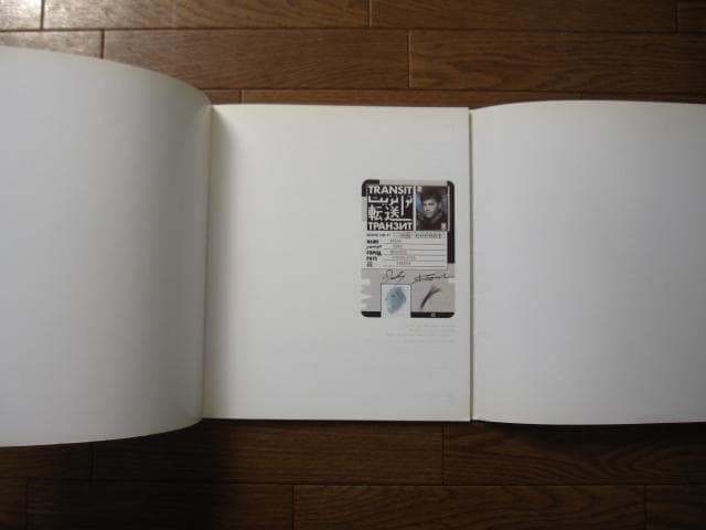 アート・デザイン・音楽 Enki bilal / catalogue un/sur/un