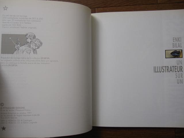 アート・デザイン・音楽 Enki bilal / catalogue un/sur/un