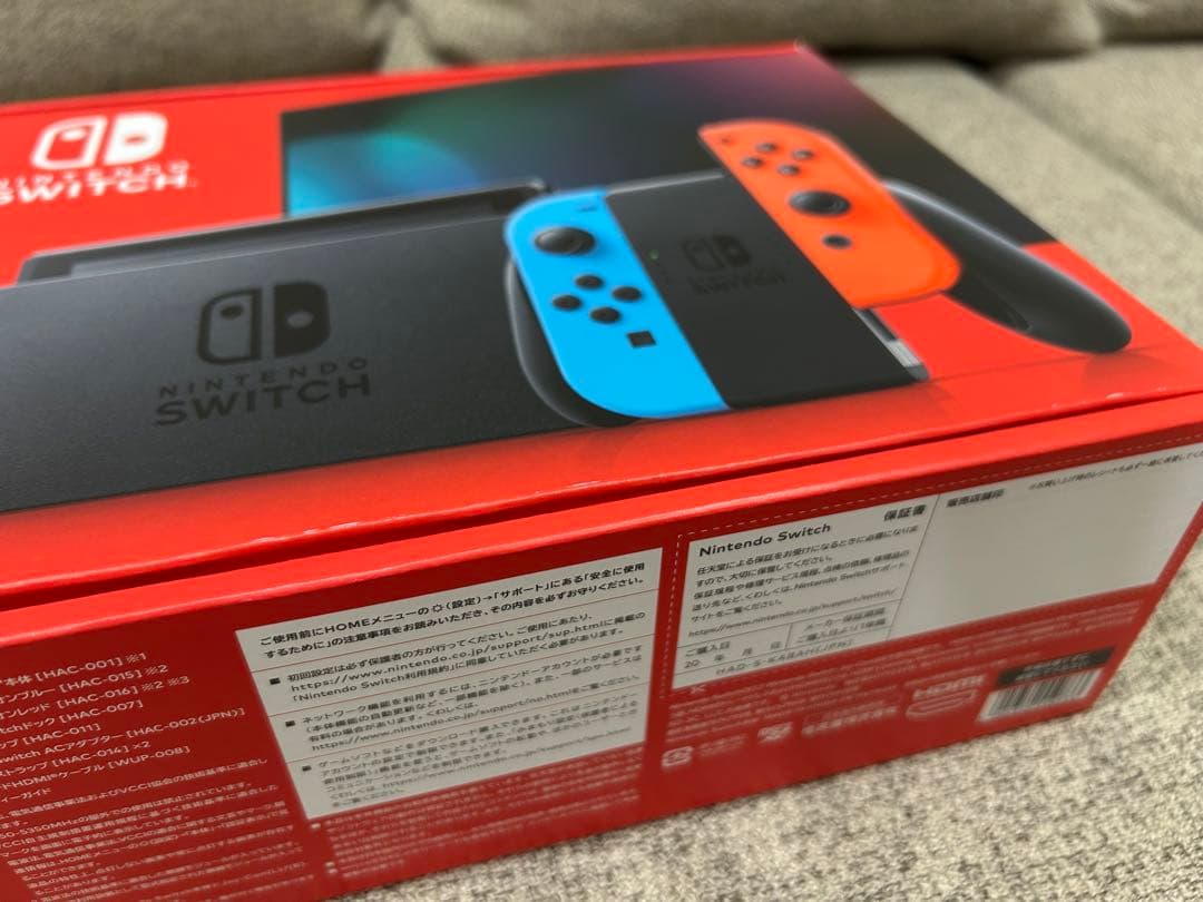 【新品未開封】NintendoSwitch本体+ポケモンアルセウス+保護フィルム