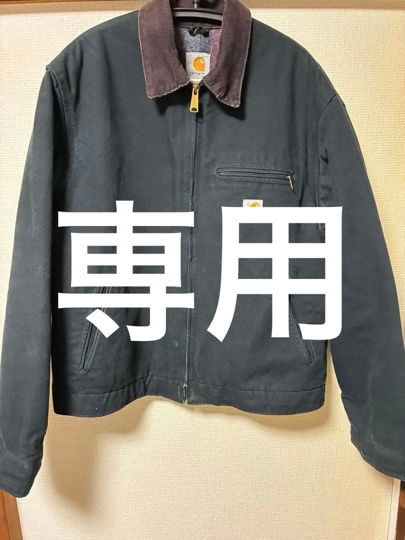 Carhartt カーハートデトロイトジャケット USA アメリカ製