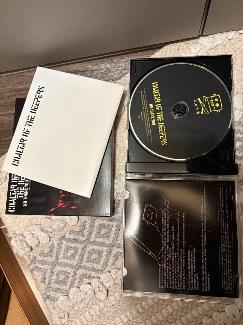 邦楽 Coaltar of the deepers: No Thank You
