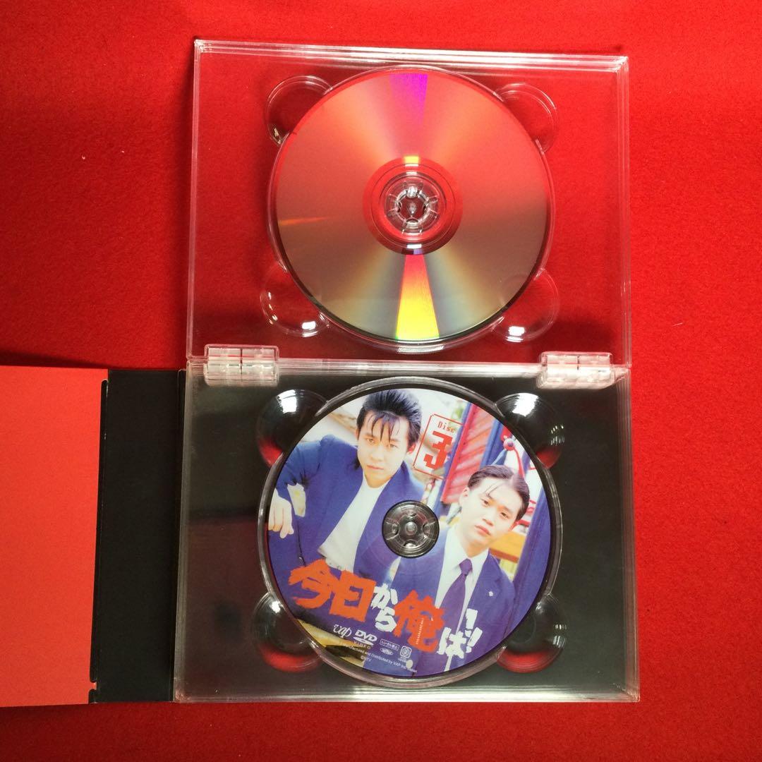 今日から俺は!! DVD-BOX
