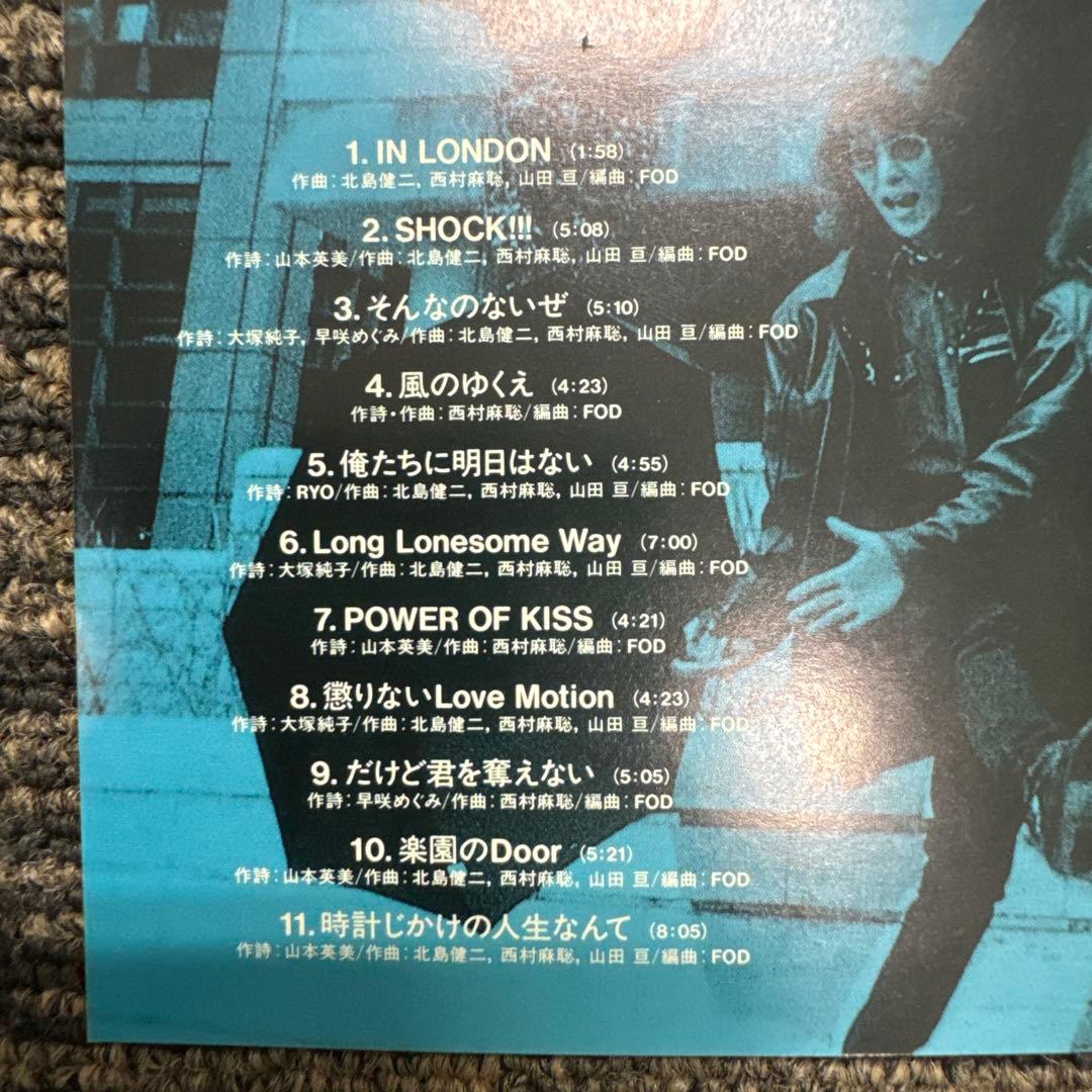 【まとめ売り】FANCE OF DEFENSE アルバムCD8枚セット！！