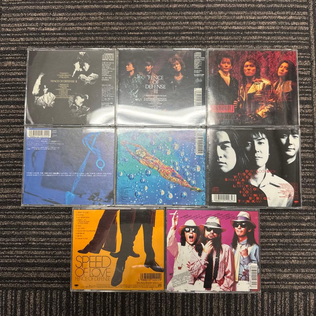 【まとめ売り】FANCE OF DEFENSE アルバムCD8枚セット！！