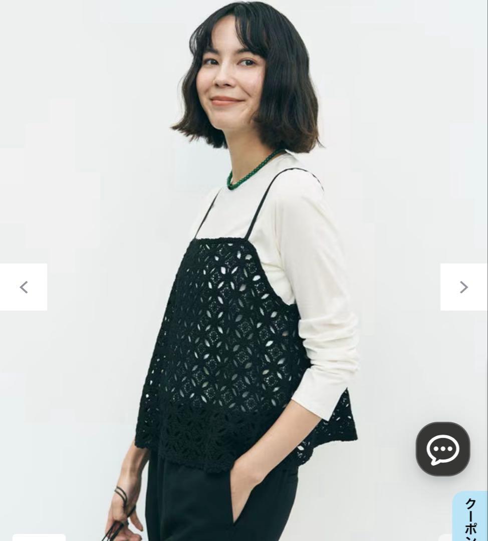 アンフィーロ 【2点セット】ラッセルレース キャミレイヤード Tシャツ