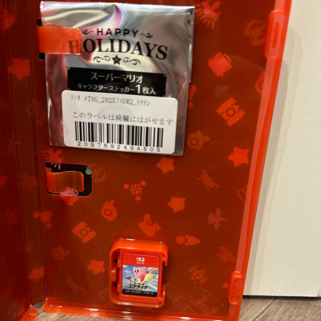 カービィのエアライダー Nintendo Switch (特典付き)