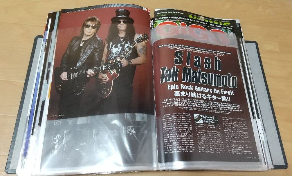 B'z 松本孝弘 稲葉浩志 雑誌 切り抜き リーフレット、津山 市勢要覧など