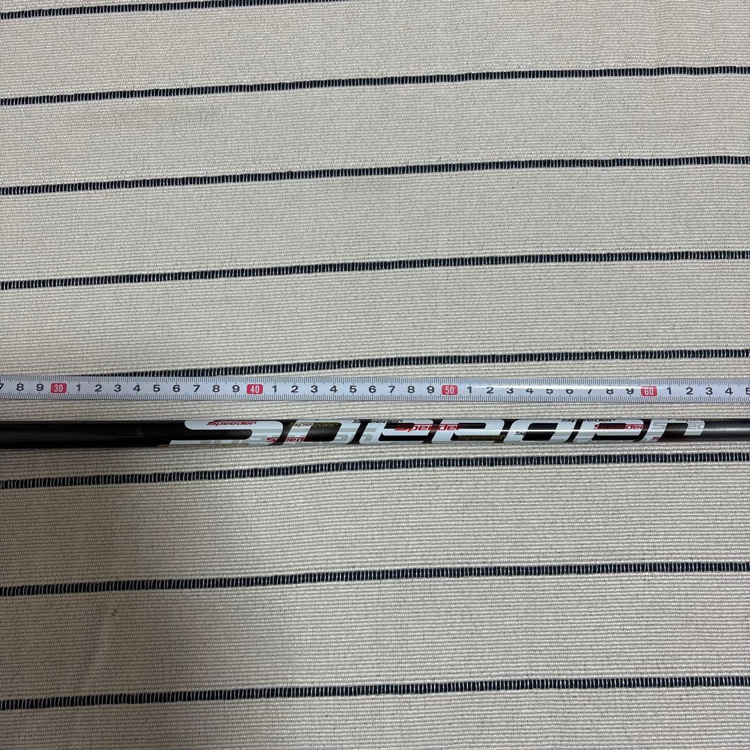 Fujikura スピーダー 661 S エヴォ4 ドライバー　テーラーメイド