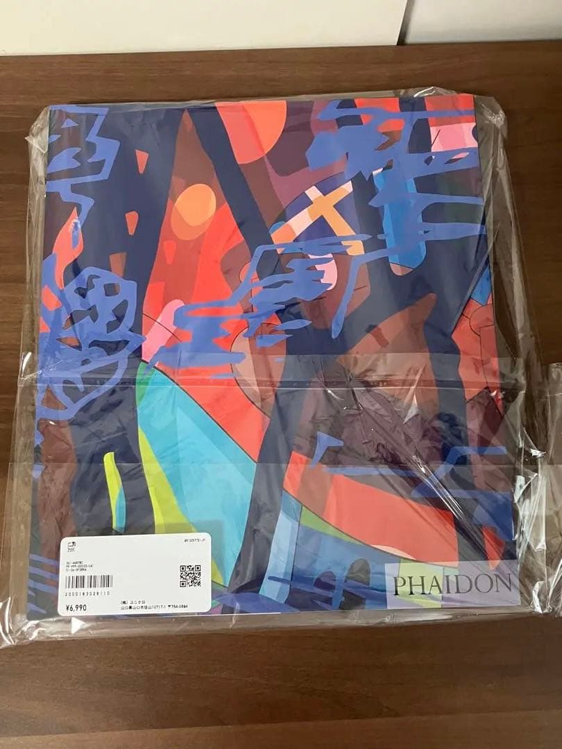 新品未開封 kaws UNIQLO アートブック ショルダーバッグ付き カウズ