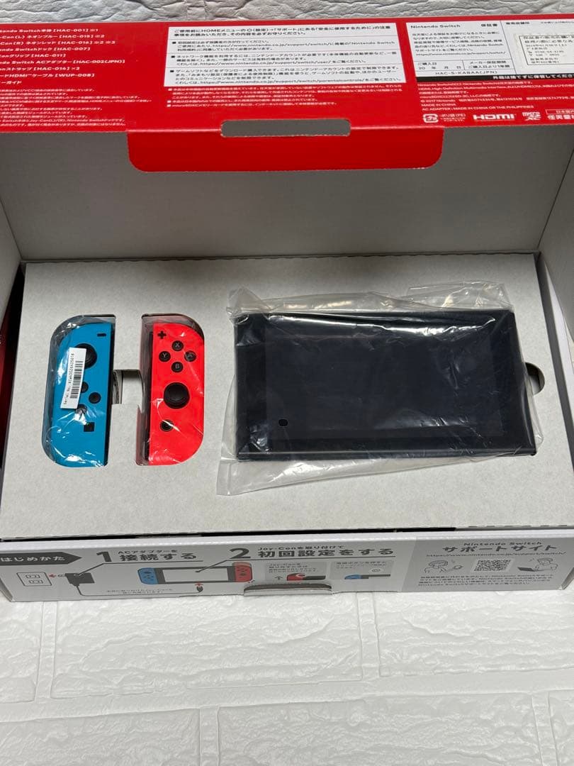 ニンテンドースイッチ 未対策機 初期型 完品 動作確認済