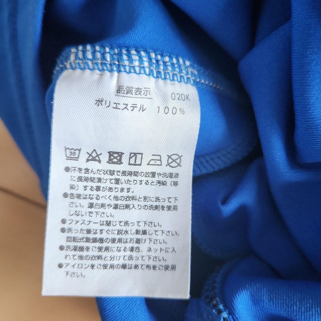 YONEX フルジップジャケット M 青