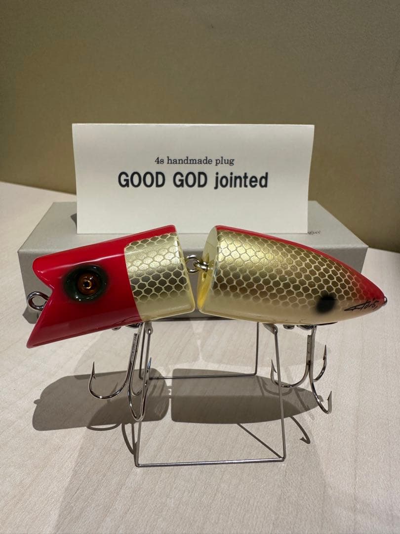 4S GOOD GOD jointed 限定品 激レア