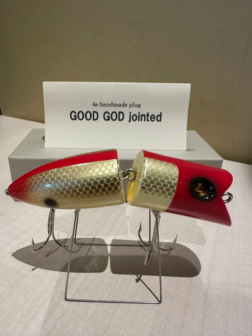 4S GOOD GOD jointed 限定品 激レア