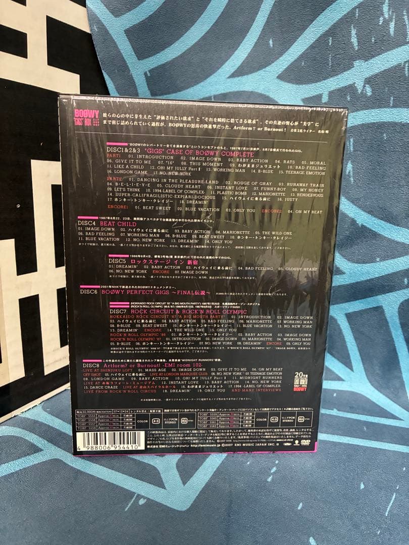 BOØWY GIGS BOX 8枚 DVDセット