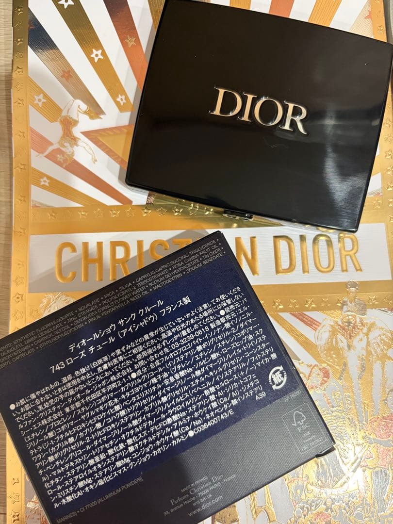 Dior アイシャドウ　743ローズチュール