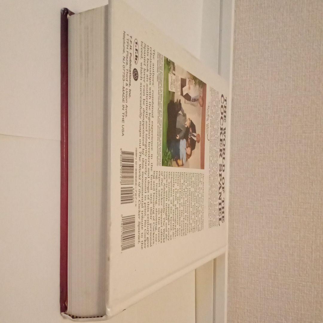 アメリカンコッカースパニエル