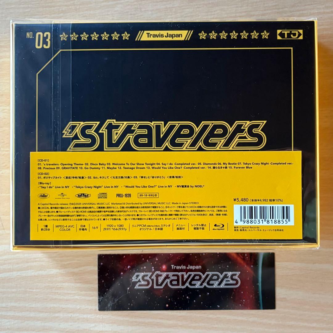 Travis Japan 03: Travelers Blu-rayFC限定盤