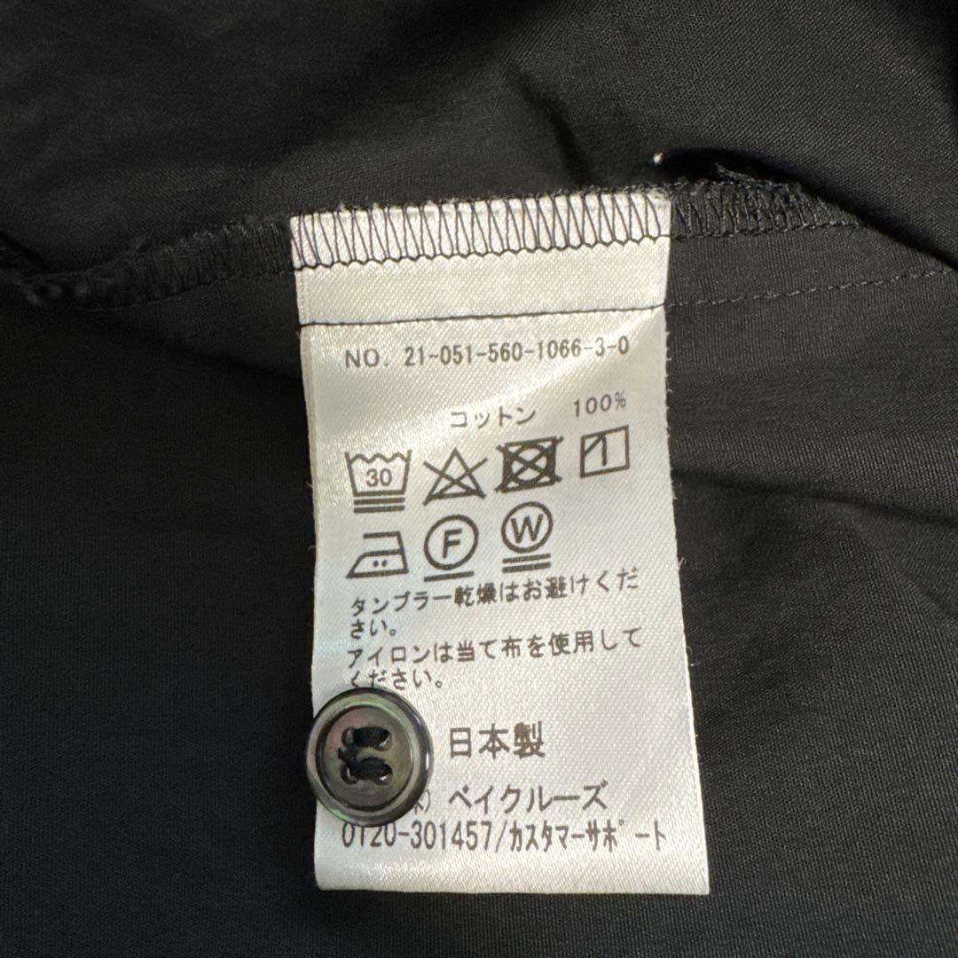 lappartement ブラウス