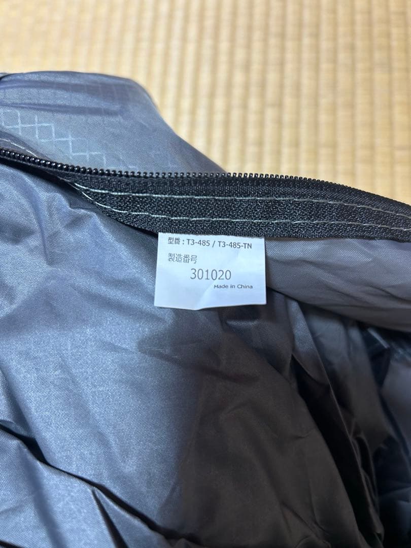 【未使用品】DOD TANDEMテント T3-485 タンデムテント