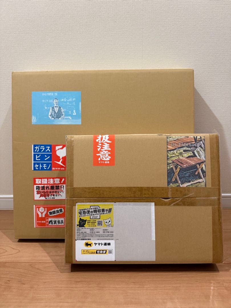 【新品未使用 レア】 01STAND 01STAND用天板 HikU