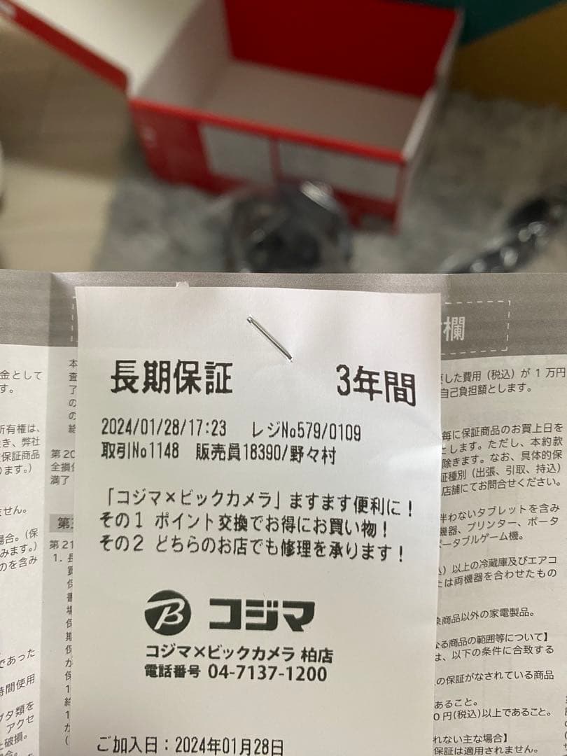 【ほぼ未使用】Nintendo Switch 本体＋ワイヤレスコントローラー2台
