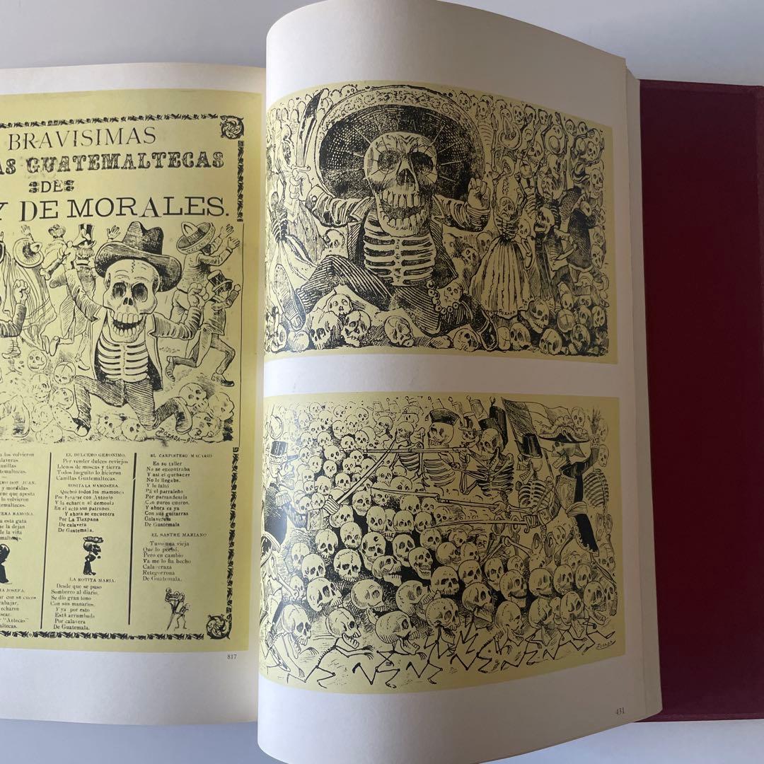 ホセ・グアダルーペ・ポサダ作品集1963年Posada