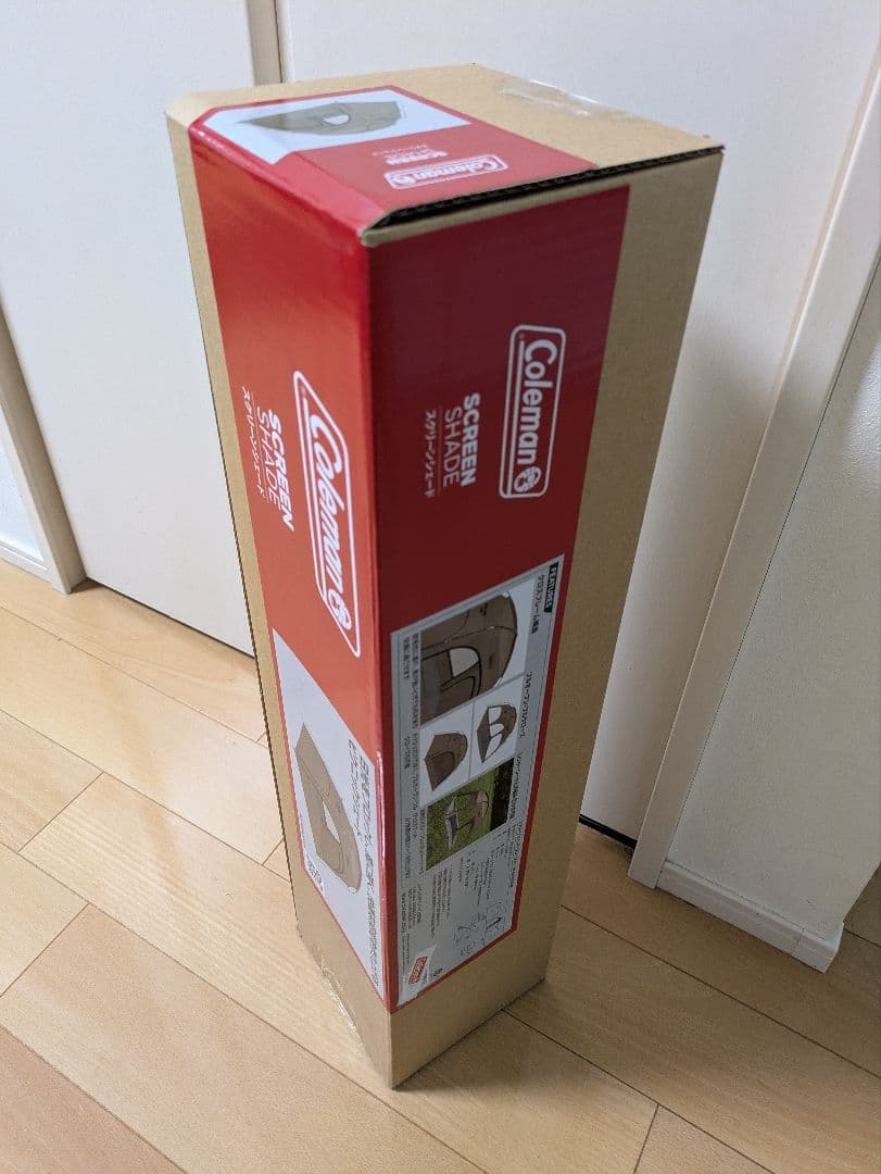 Coleman コールマン スクリーンシェード(グレージュ)