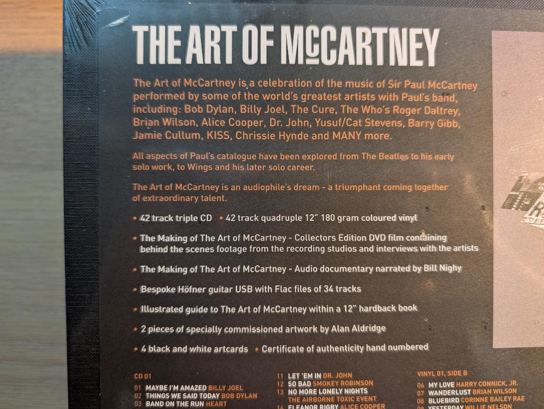 The Art Of McCartney 限定デラックスボックス 未開封