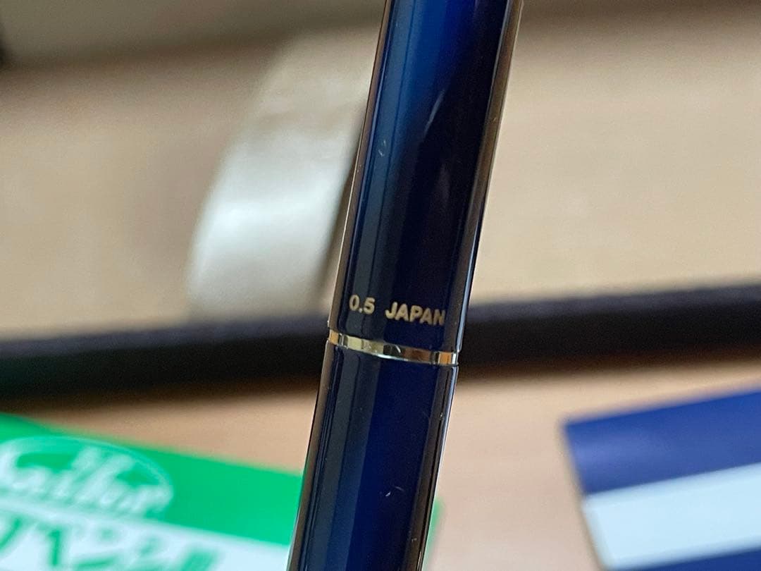 《極美品・希少》セーラー万年筆18K ショート軸 & シャーペンセット【洗浄済】
