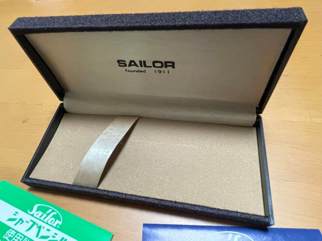《極美品・希少》セーラー万年筆18K ショート軸 & シャーペンセット【洗浄済】