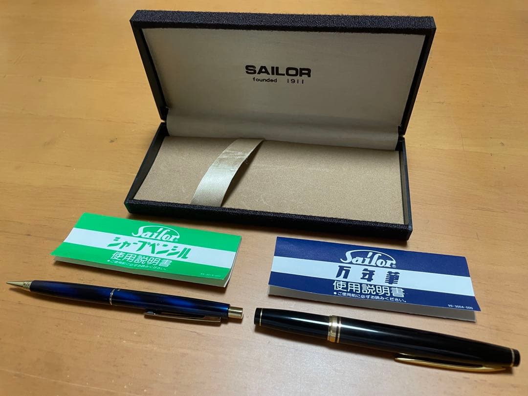 《極美品・希少》セーラー万年筆18K ショート軸 & シャーペンセット【洗浄済】