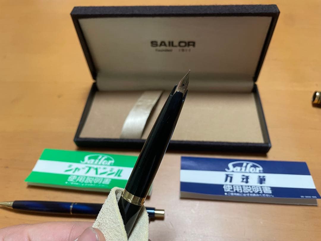 《極美品・希少》セーラー万年筆18K ショート軸 & シャーペンセット【洗浄済】