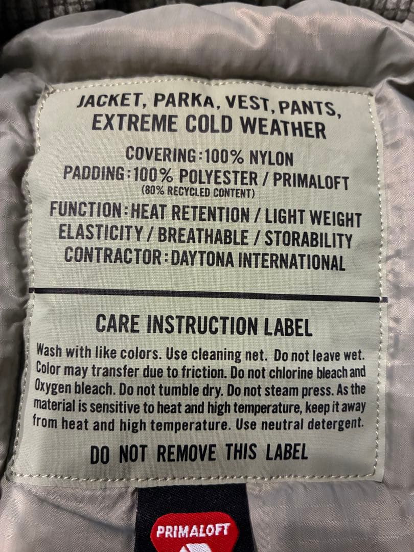 FREAK'S STOREフリークスストア レベル7 プリマロフト ベスト　M