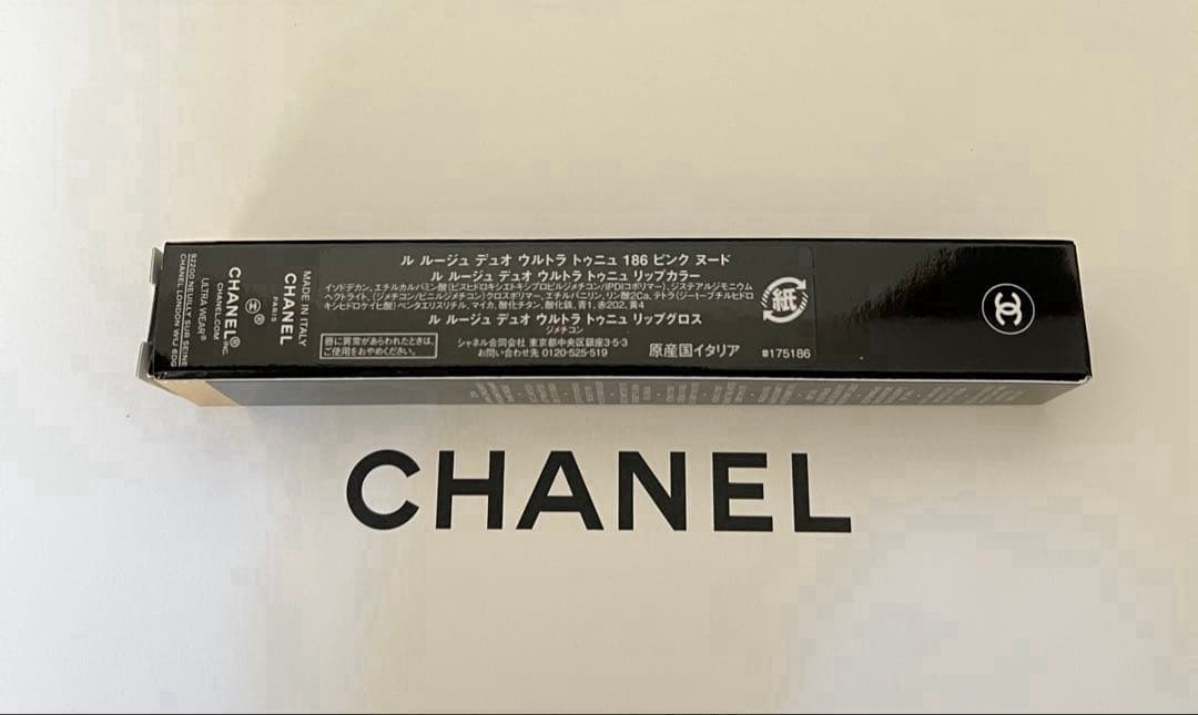 ★新品未開封★CHANEL ル ルージュ デュオ ウルトラ トゥニュ 186