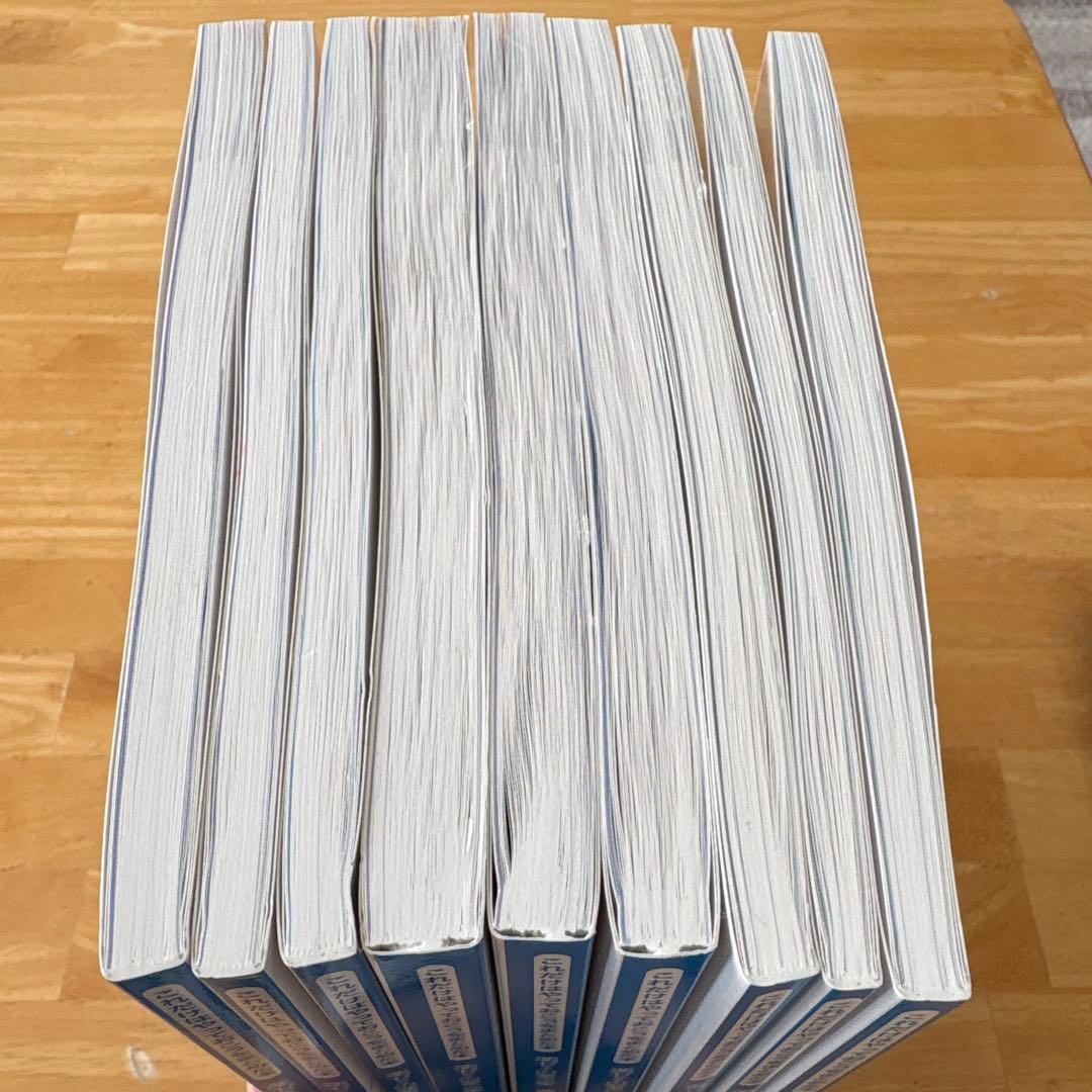 薬ゼミの要点集 9冊セット