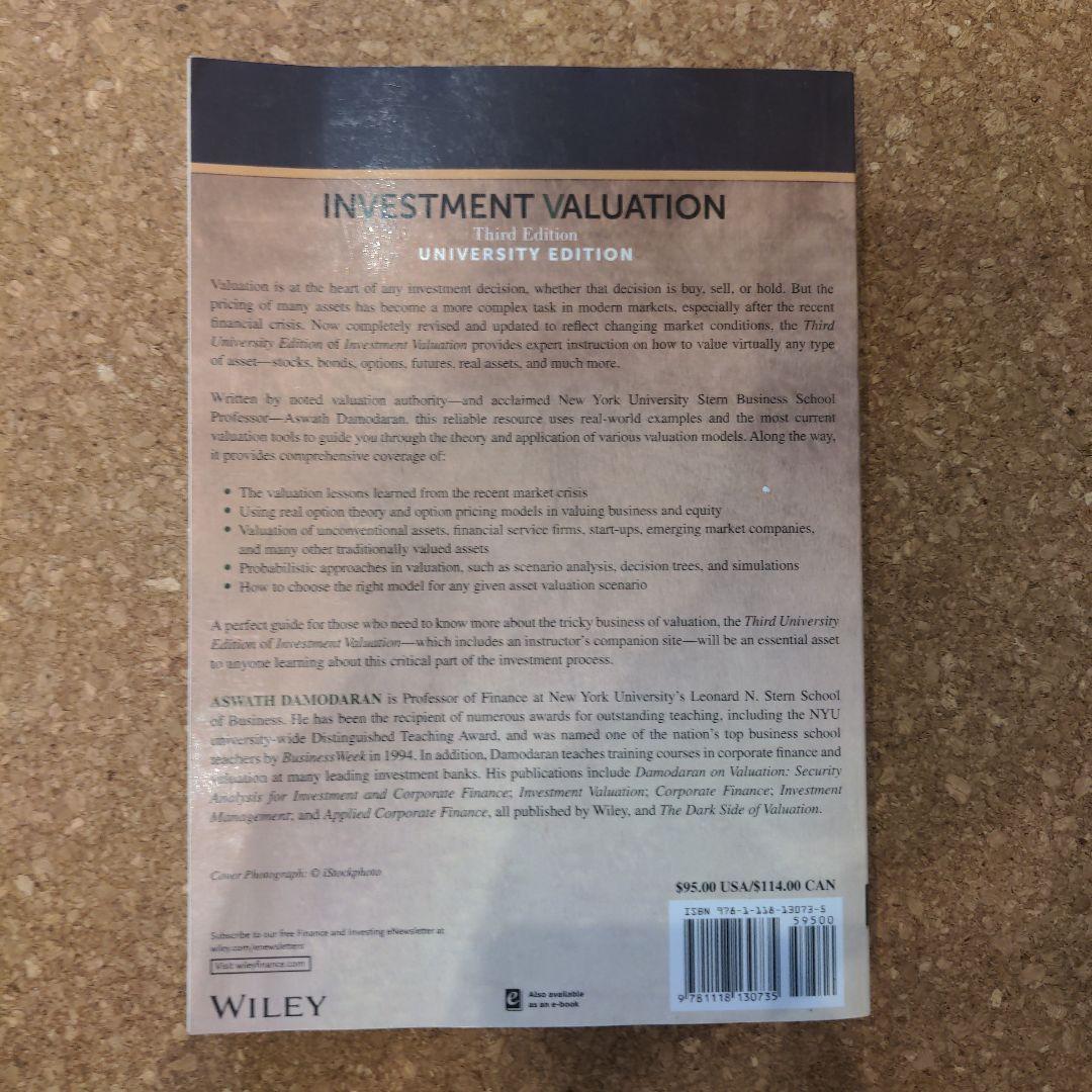 ビジネス・経済 Investment Valuation University Edition