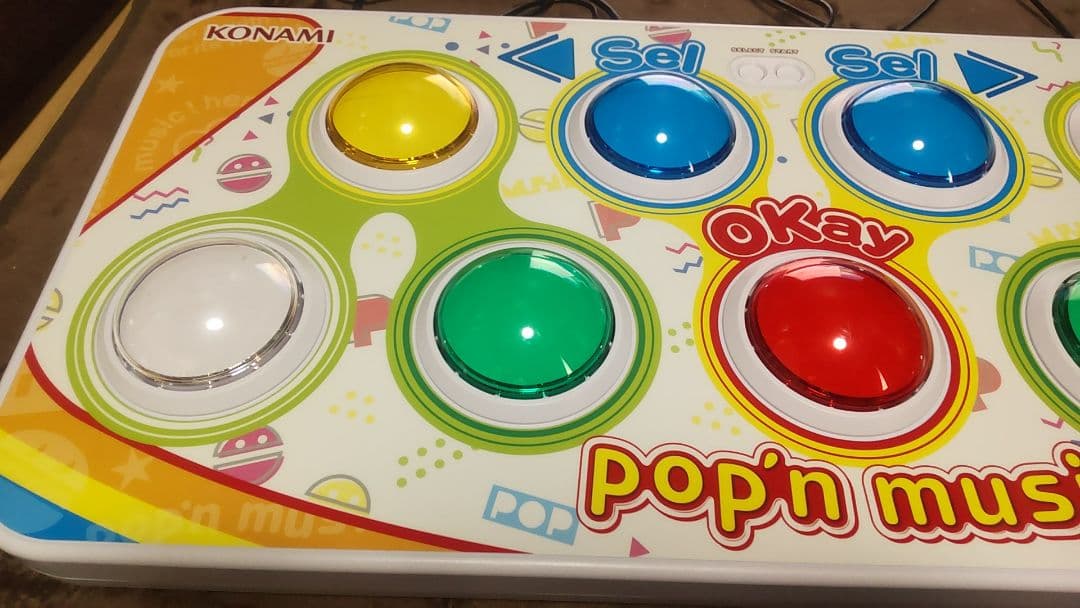 ポップンミュージック プレミアムコントローラー 完動品 低ストローク