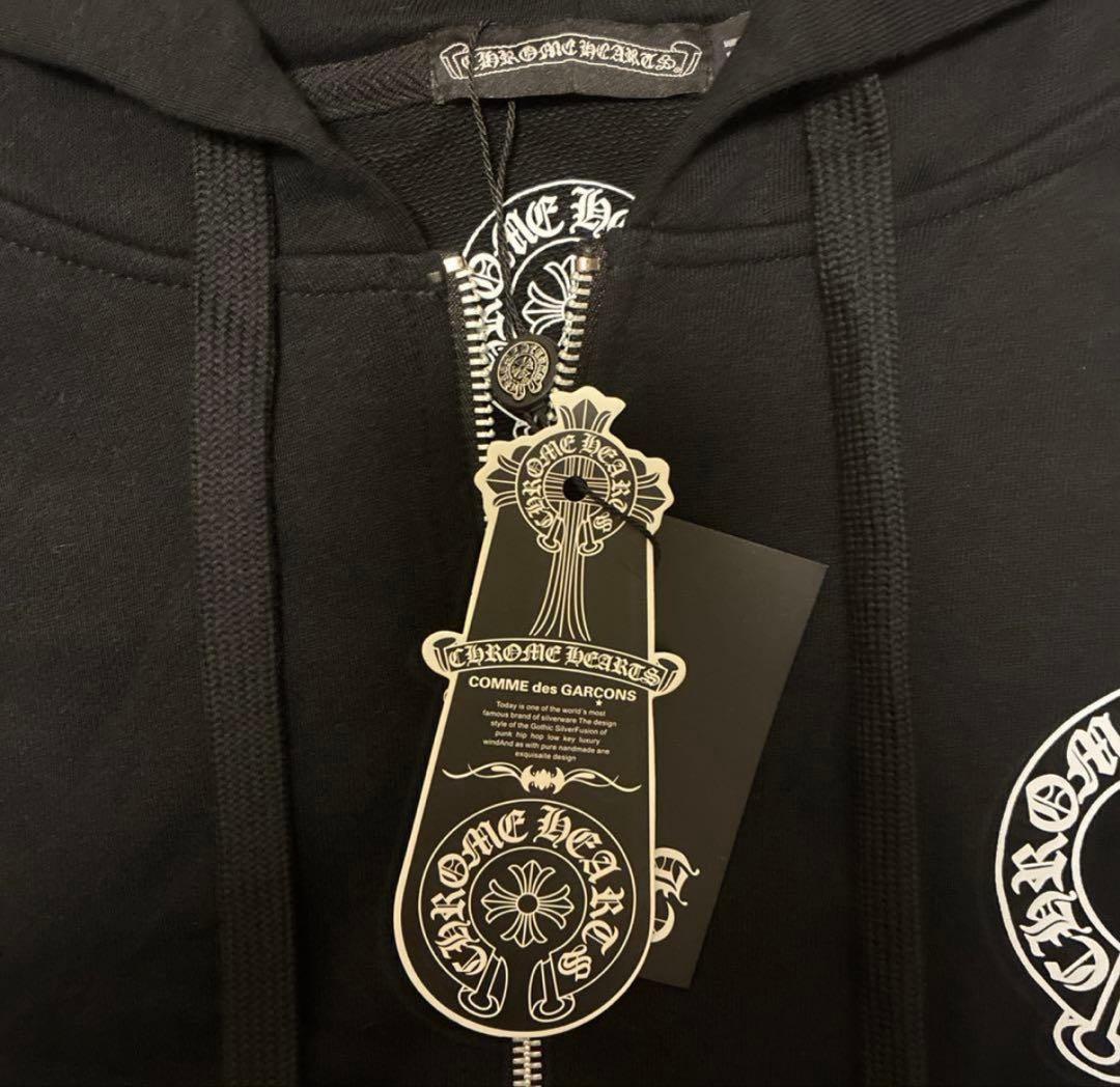 chrome hearts パーカーS最高品質 早い者勝ち