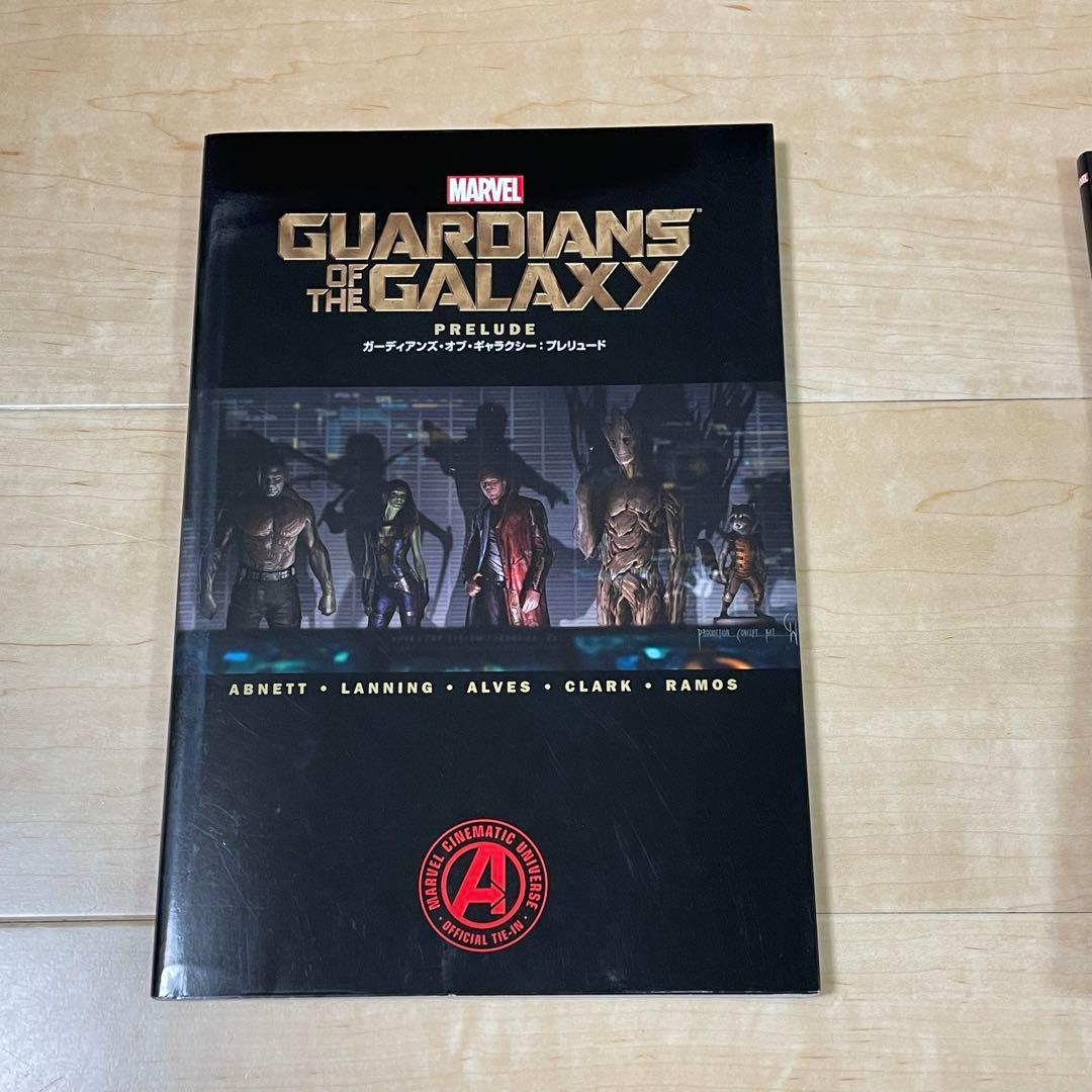 MARVELコミック　プレリュード8冊セット
