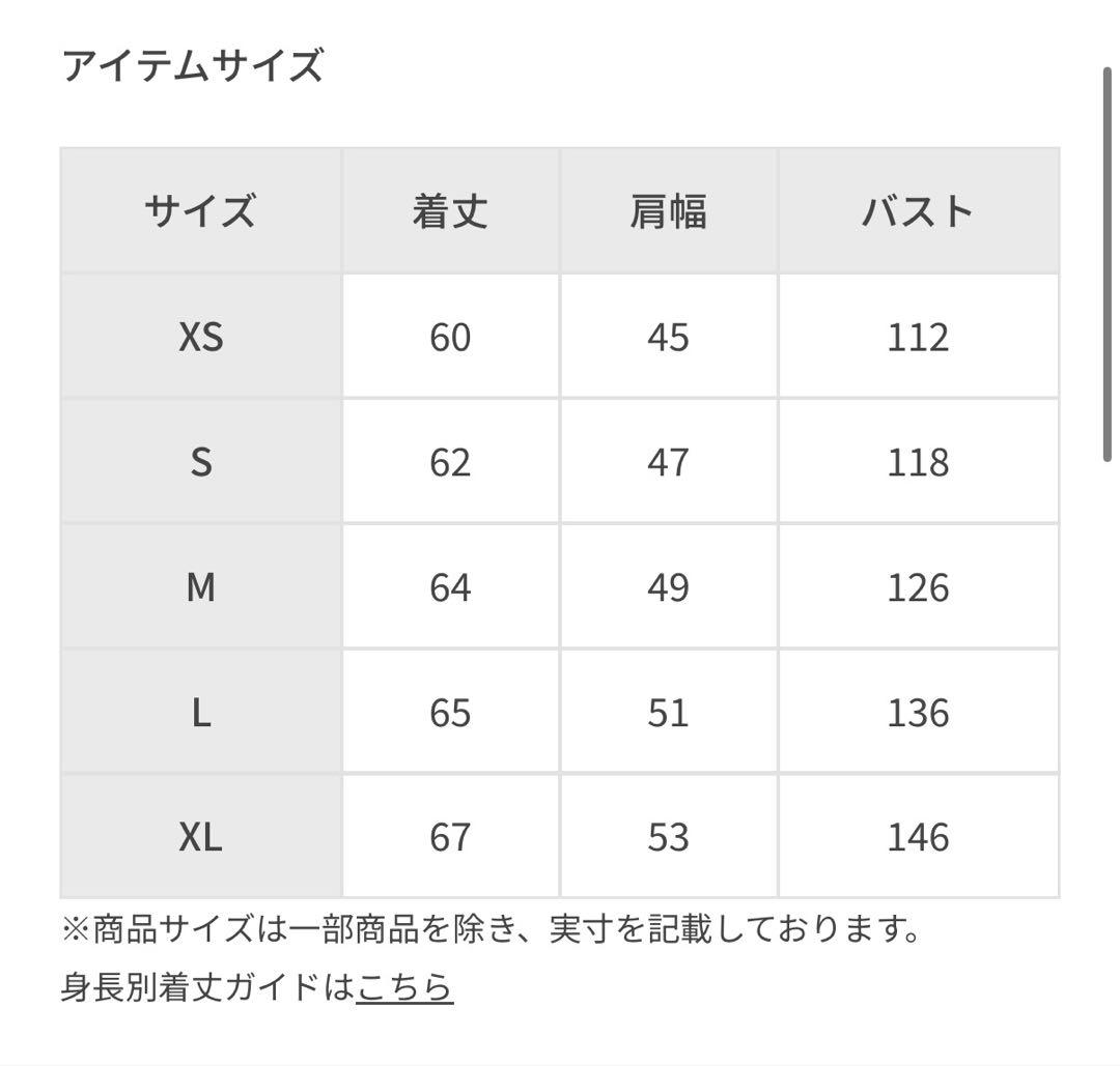 ジャケット・アウター Levi's (R)| BIOTOP TYPE 2 TRUCKER BLK EX