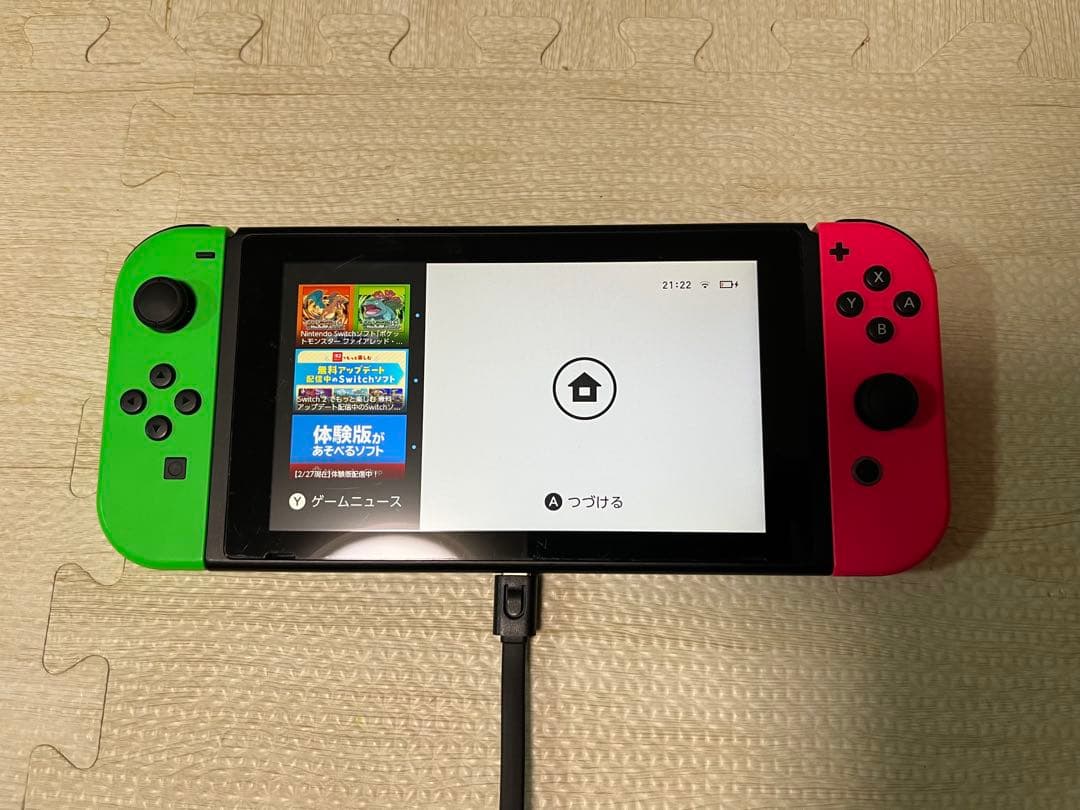 Nintendo Switch スプラトゥーン2セット　Joy-Con充電器付き